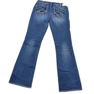 Silver Aiko Bootcut Jeans Size 30